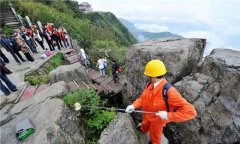 山崖垃圾清理高空防墜器保平